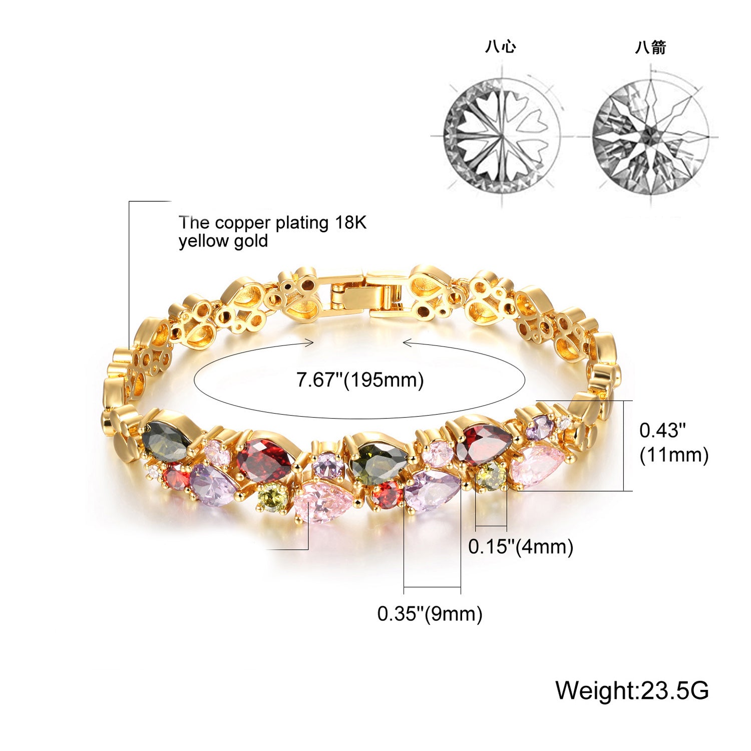 Sukkhi Gorgeous Crystal Gold Plated Bracelet for Women