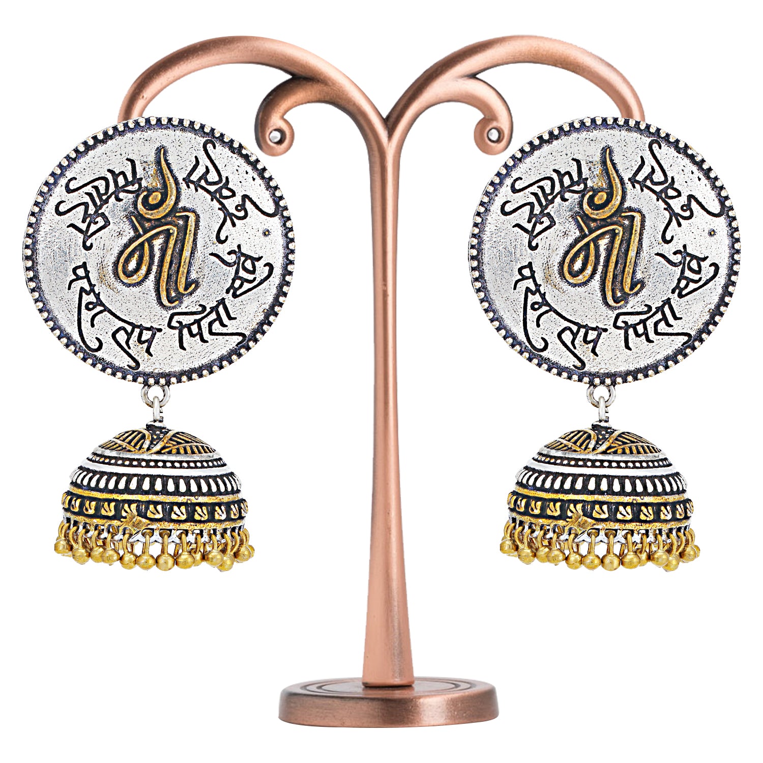 Sukkhi Eye-Catching Oxidised Jhumki Earring for Women