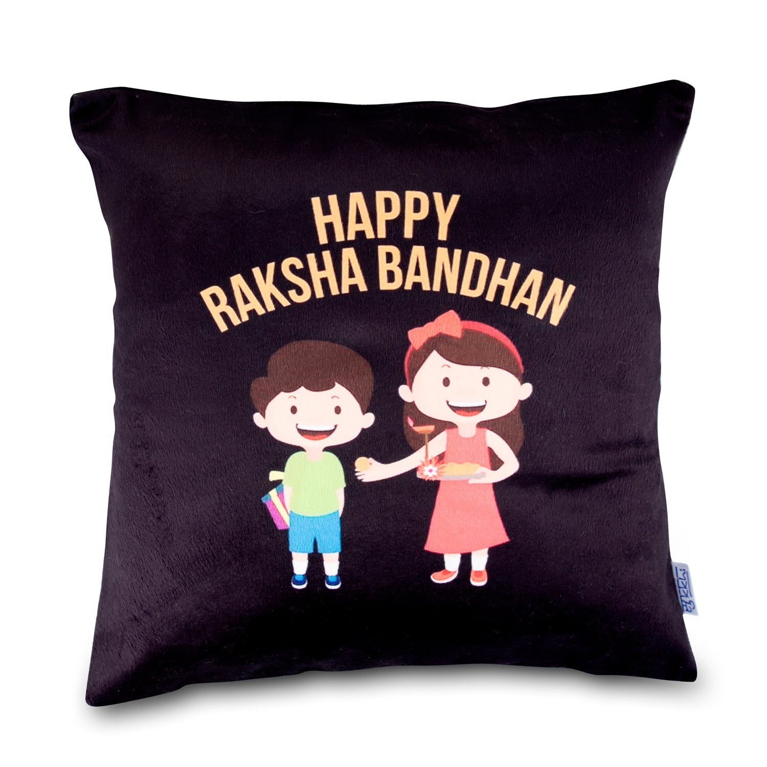 Sukkhi Raksha Bandhan Gifts Gold Plated Rakhi with Roli Chawal & Raksha Bandhan Greeting Card, Printed Cushion Cover Without Filler, Coffee Mug & My Brother is a Superhero Badge Combo for Brother