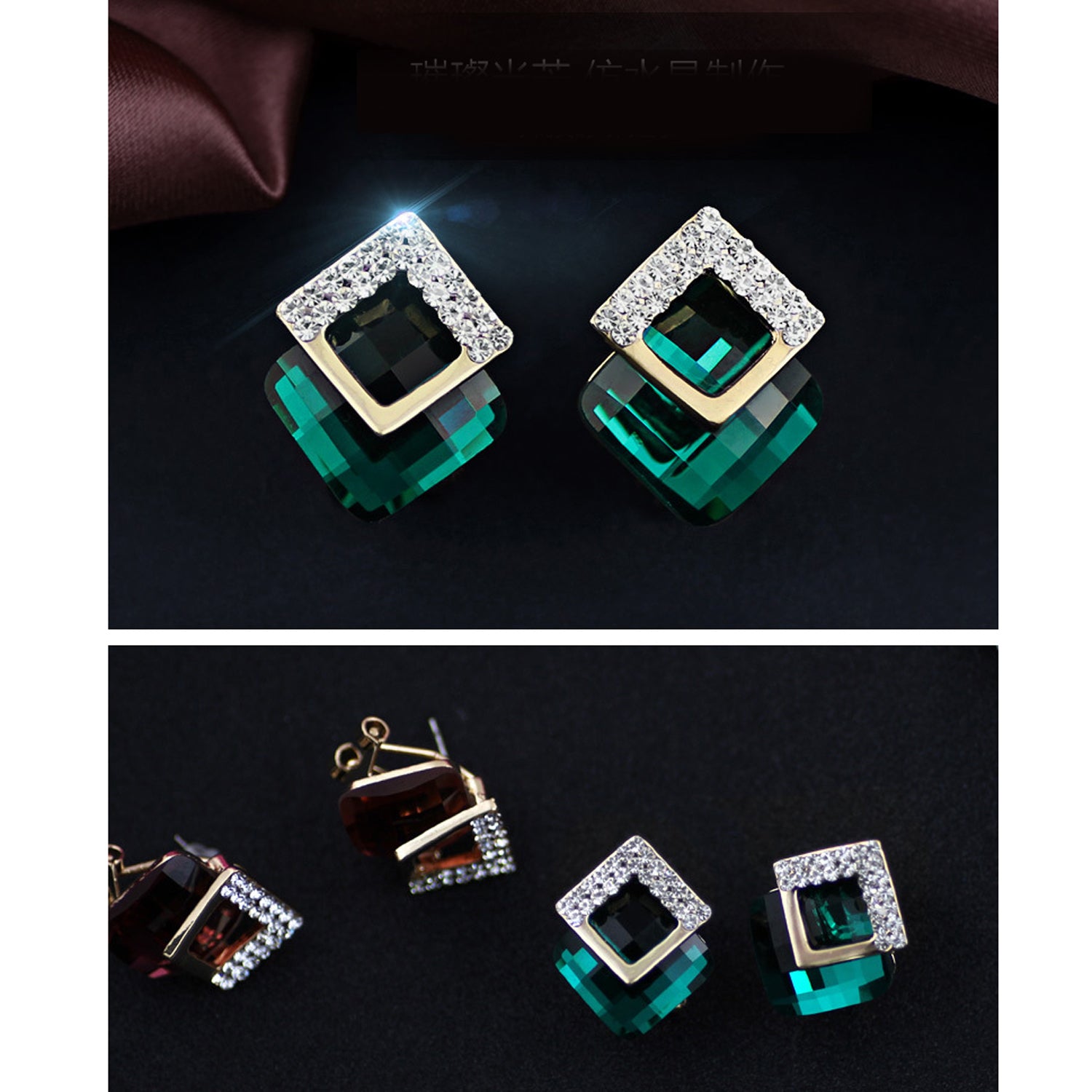 Sukkhi Trendy Green Crystal Gold Plated Earring for Women