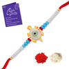 Sukkhi Delightful Gold Plated Turtle Rakhi with Roli Chawal and Raksha Bandhan Greeting Card For Men