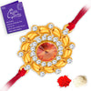 Sukkhi Lavish Gold Plated Floral Rakhi with Roli Chawal and Raksha Bandhan Greeting Card For Men