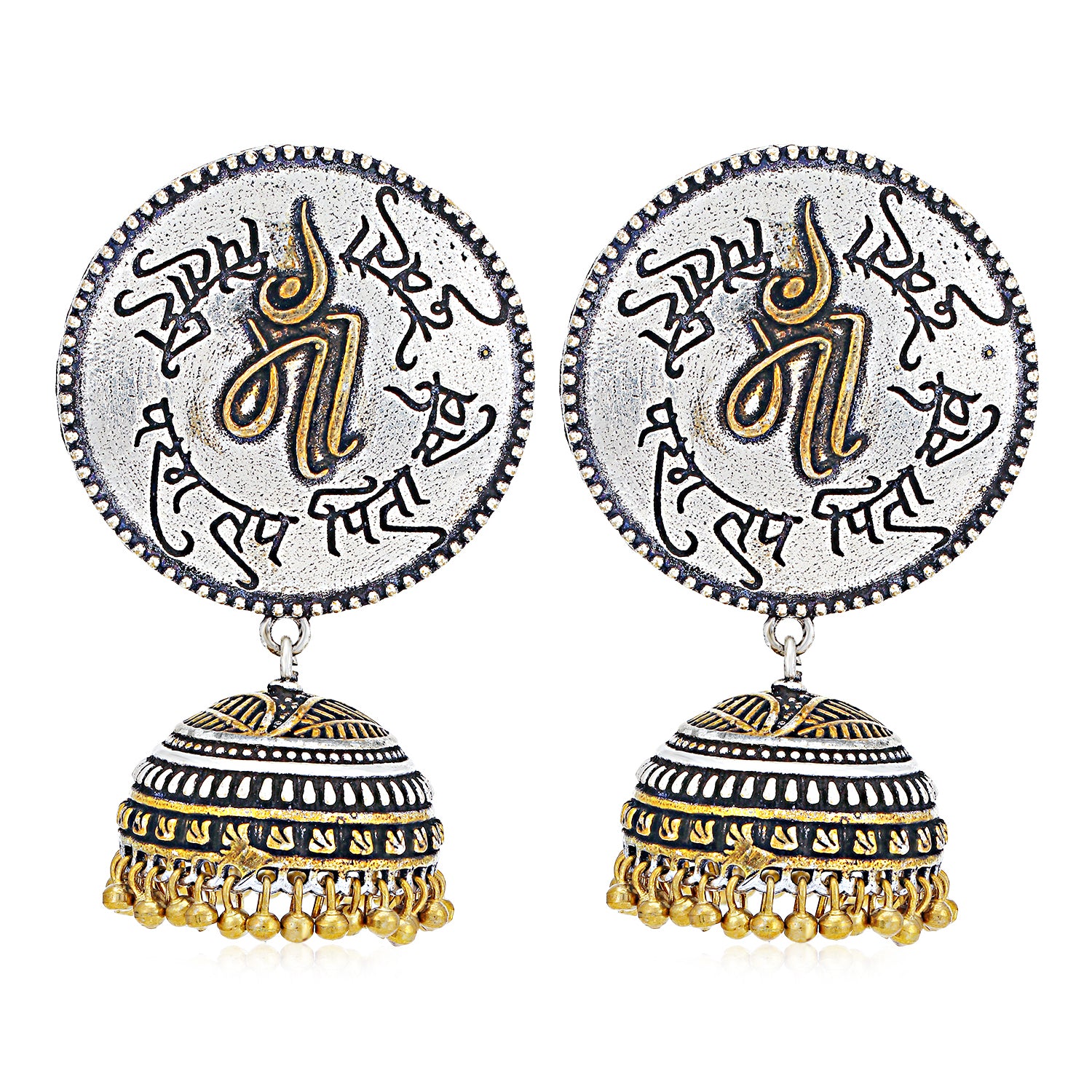 Sukkhi Eye-Catching Oxidised Jhumki Earring for Women