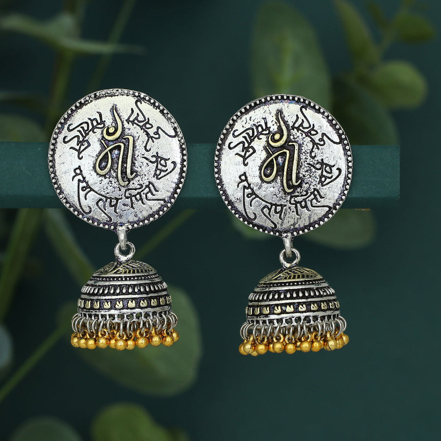 Sukkhi Eye-Catching Oxidised Jhumki Earring for Women