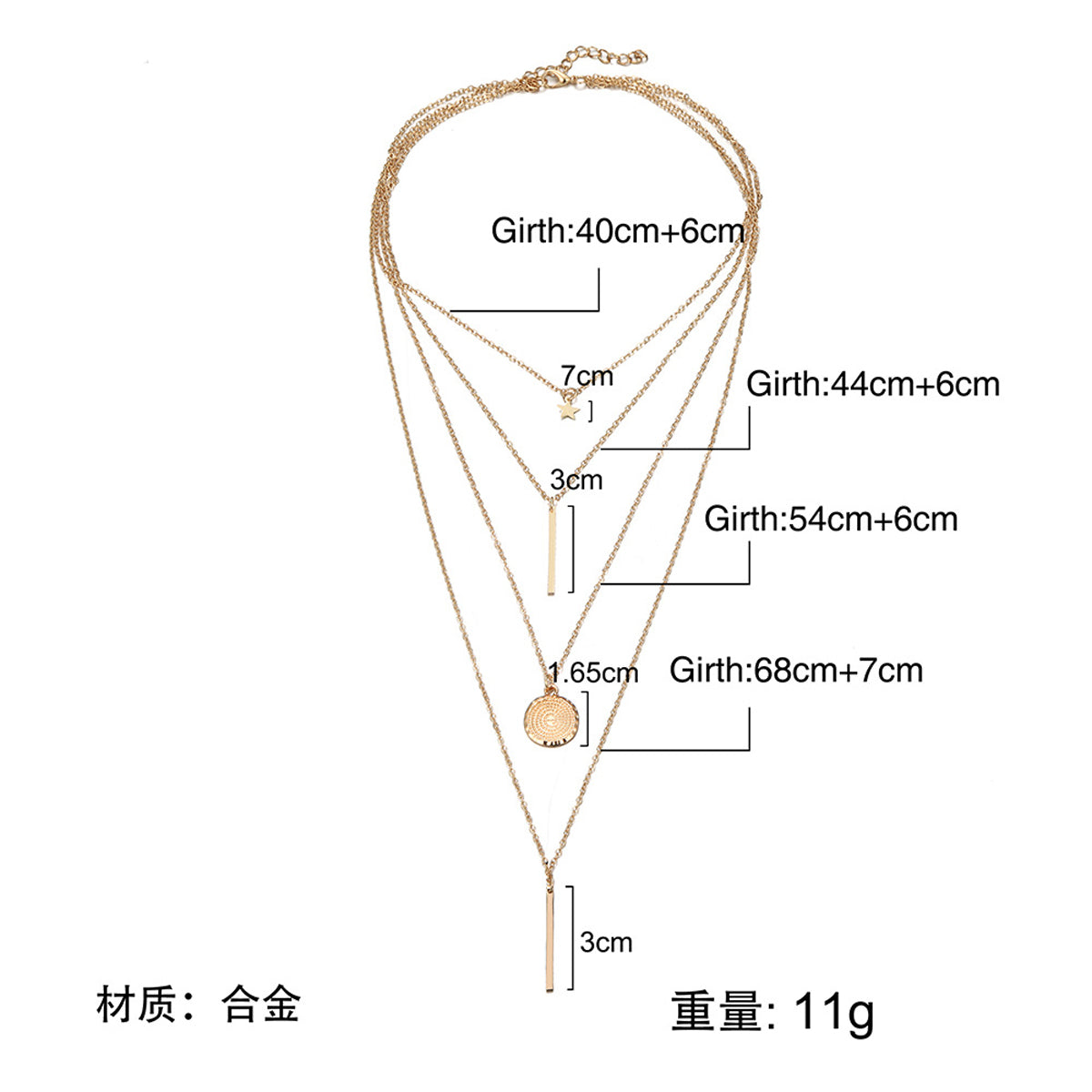 Scintillare by Sukkhi Lavish Gold Plated Multi Layered Necklace for Women